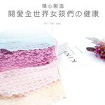 【K's凱恩絲】MIT透氣親膚四角平口專利蠶絲內褲-紫色, , large