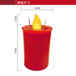 [春佰億]派樂 水點燈 蓮花款燈芯(1對2支)1對, , large