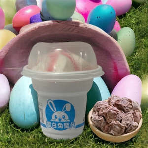 [Daxin] Snow White Rabbit Sundae-Plum