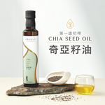 [人良油坊]第一道初榨奇亞籽油250ml, , large