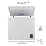 Kolin 140L Frost-Free Refrigerator/Freezer Dual-Use Chest Freezer Top-Opening KR-115FF01, , large