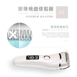[HANLIN]-ES588 防水充電無痛美體除毛刀(USB充電)#防水 USB 電動美體刀 私密部位 比基尼線 腋下手毛 腿毛, , large