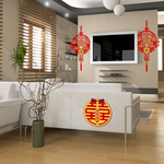 結婚喜慶囍字流蘇吊飾-雙喜良緣3入#805(婚房囍字吊飾/結婚喜慶掛件/婚房裝飾/婚房布置/結婚專用掛飾/結婚佈置小物/花環囍字), , large
