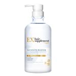 LUX HAIR SPLMT EX MOIST SH, , large