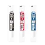 【 Pentel 飛龍 】Calme靜暮 輕油性原子筆芯  0.35mm 10支/盒 XBXM3H  -  多款可選, , large