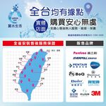 【麗水生活】豪星 S100 S101 S102 後置小T 原廠濾心 豪星濾心 高效濾芯 碳濾芯 高效複合型濾心, , large