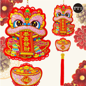 Spring Festival decoration