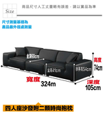 SOFA, , large