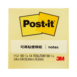 【3M】利貼 可再貼便條紙 黃色 76x76mm 12本 /包 654-1, , large