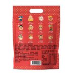TZYLU Chocolate, , large