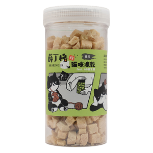 【SHARINGER 薛丁格】益生菌貓咪凍乾70g -雞肉丁