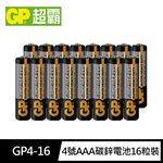 GP4-16, , large
