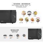 SHARP 夏普 25L 平板式美型微波爐 R-TF25SS(B), , large