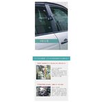 car supplies, , large