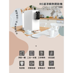 Open the drinking machine, , large
