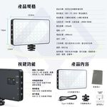 RGB Full Spectrum Photography Fill Light / Black / 1 Unit, , large