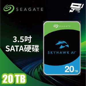 昌運監視器 Seagate 希捷 監控鷹SkyHawk AI 20TB 7200轉 3.5吋監控硬碟(ST20000VE003)