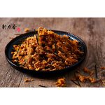 [ 媽媽的廚房 ] 純豬肉鬆禮盒 ( 附提袋 ), , large