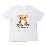 JZ TEE Cat - Big Checkered Orange Graphic Tee, , large
