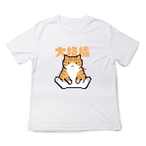 JZ TEE Cat - Big Checkered Orange Graphic Tee