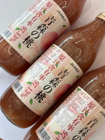 White Peach Juice, , large