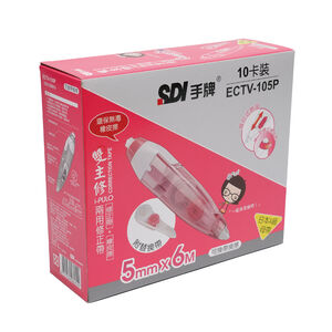 SDI Correction Tape
