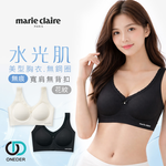 美麗佳人無痕水光花紋胸衣【旺達棉品】MC-NNT08, , large