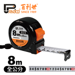 【Panrico 百利世】8Mx25mm鋼捲尺-全公分, , large