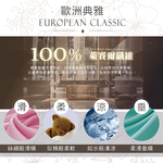 【多利寶寢具】INDIAN_100%純天絲涼被(40支天絲)-花溪, , large