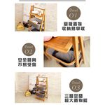 【H&R安室家】 多功能置物籃收納架 BAF04, , large