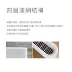 ±0 PMZ XQC-X020 X020 正負零 空氣清淨機 專用濾網 濾網 濾芯 空淨機專用 原廠公司貨, , large