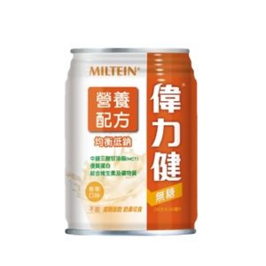 【正光藥局】三多-偉力健-無糖均衡低鈉(橘) 240ml