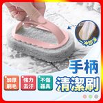 [夢巴黎]  手柄刷 清潔刷 菜瓜布 浴室刷 地板刷 縫隙刷 刷子清潔 浴室清潔 洗碗刷 海綿刷 刷子 洗碗刷, 灰色, large