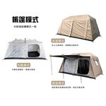 Instant camping tent, , large