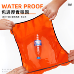 backpack-rain-cover-orange, , large