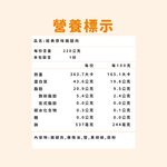 經典原味 大雞腿, , large