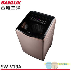 SANLUX 18KG Inverter Ultrasonic Washing Machine SW-V19A