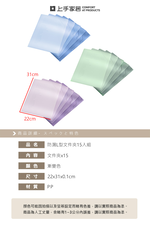 gradient-l-folder-15pcs, , large
