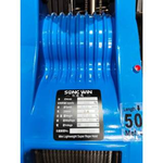 WIN五金 松盈牌 song win 18V ENX-500NB(單主機)充電式小金剛 充電式電動吊車 18V高樓小吊車 電動絞盤 通用牧田, , large