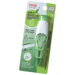 COX三燕 按壓式環保修正帶(CT-104/CT-105/CT-106)橘色，4.2mm, , large