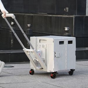 【AOTTO】升級款折疊萬向輪收納購物車-白色(AC-232W)