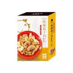 FROMFARM No Antibiotic Free Range  Scall, , large