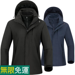 [DZRZVD 杜戛地]【230866女款兩件式外套】防風防水外套+密絲絨刷毛衣～防水防風保暖、YKK拉鍊、銀狐絨