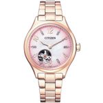 CITIZEN 星辰 優雅水晶機械女錶-34mm PC1005-87X, , large