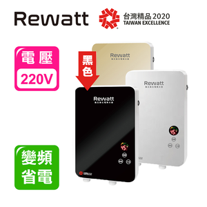 〔ReWatt 〕Frequency conversion constant temperature water heater-Suitable for suites(qr-001ADoes not include installation)(black)