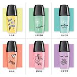 【德國天鵝STABILO】BOSS MINI Pastellove Edition 波士馬卡龍色迷你螢光筆 好攜帶輕巧ST0703-47, , large