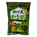 Wasabi Seaweed cookies, , large