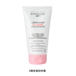 【BYPHASSE 蓓昂斯 】甜杏高效修護美手霜 150ml, , large