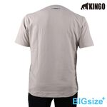 KINGO-大尺碼-男款 圓領T恤-灰卡其-413115, , large