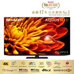 SHARP 4T-C65FV1X  Miniled Display, , large